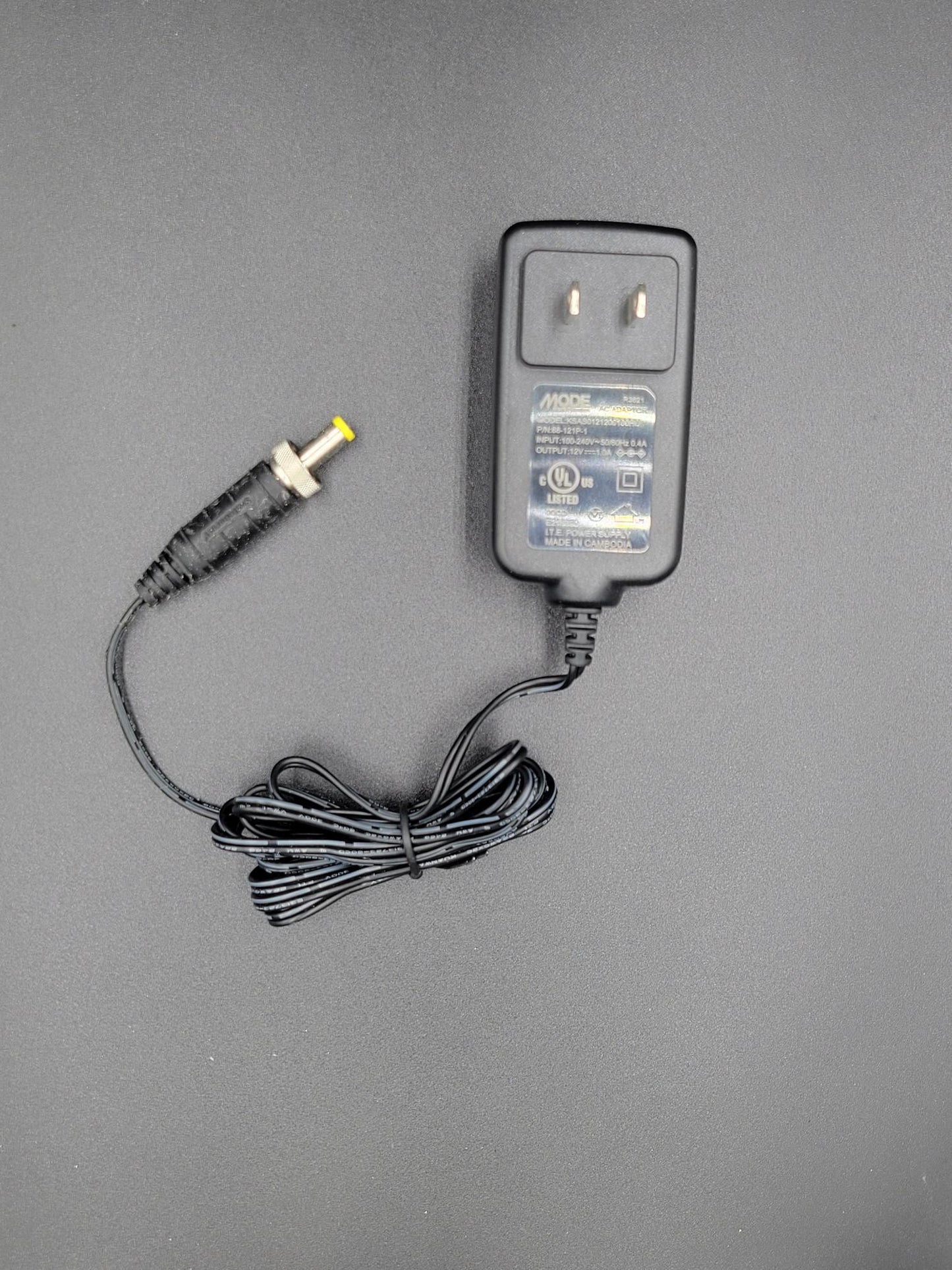120V Smart Brick Power Supply